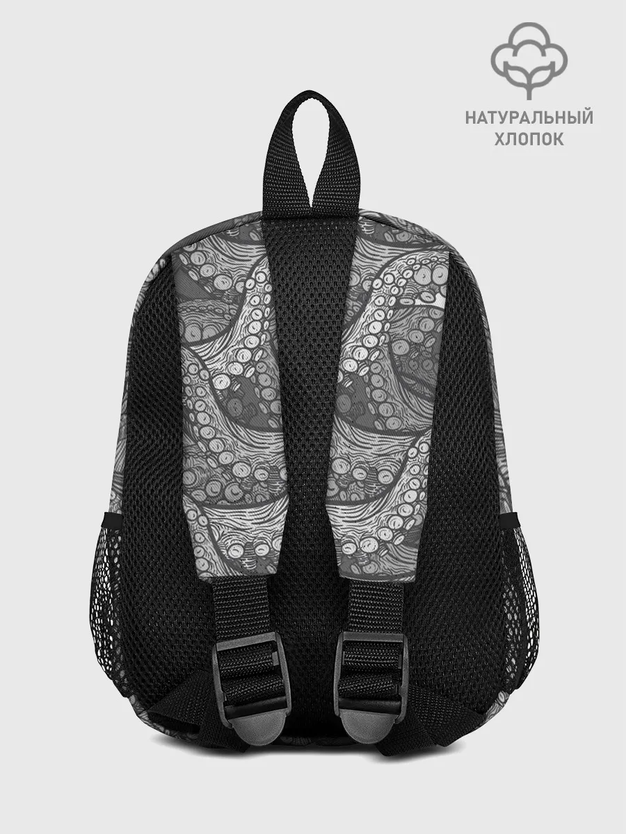 Рюкзак детский / Octopus dark