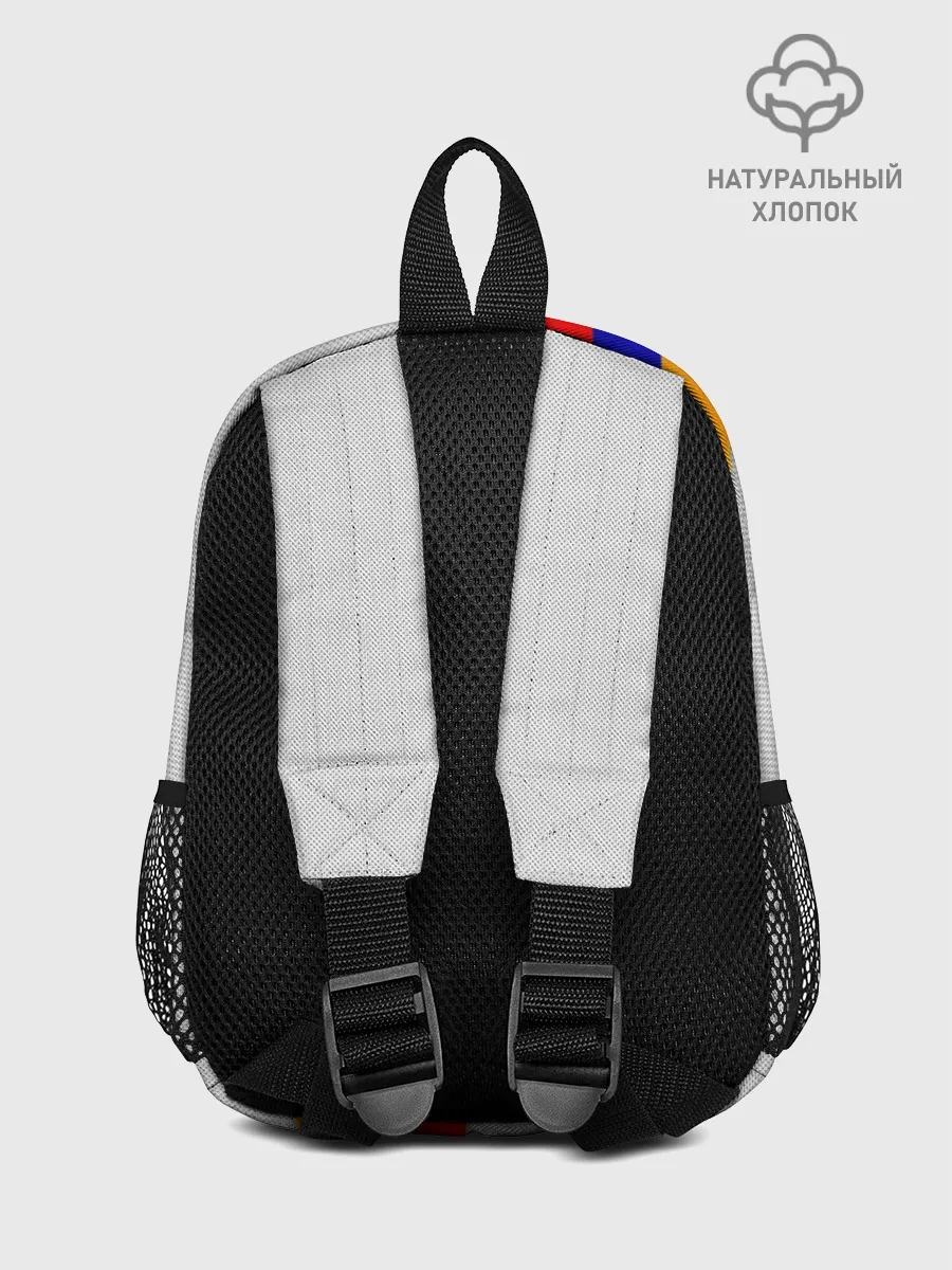 Рюкзак детский / I Love Armenia