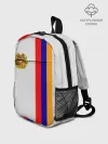 Рюкзак детский / I Love Armenia