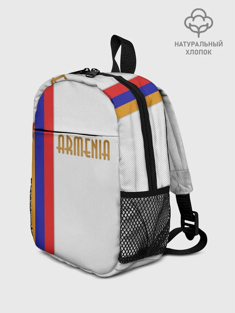 Рюкзак детский / Armenia 2