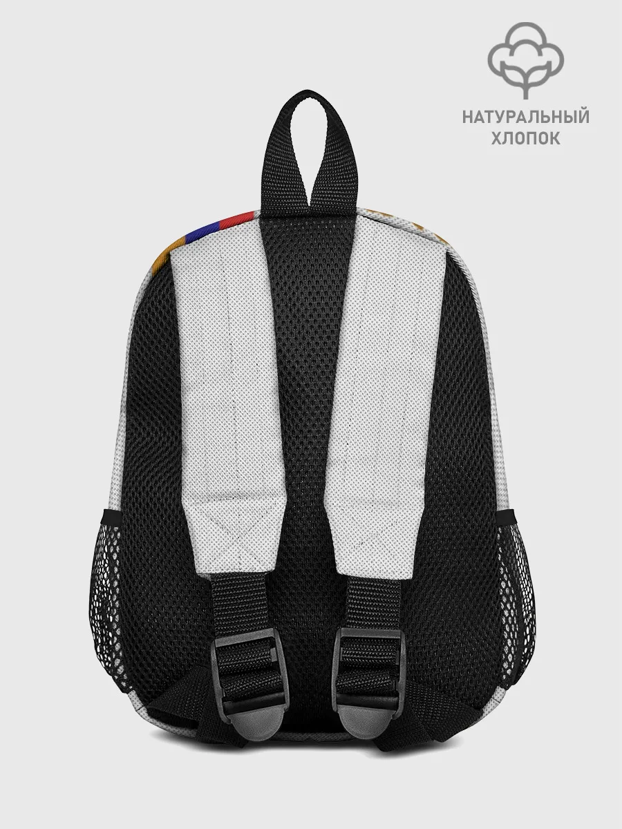 Рюкзак детский / Armenia 2