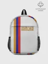 Рюкзак детский / Armenia 2