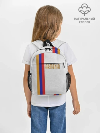 Рюкзак детский / Armenia 2