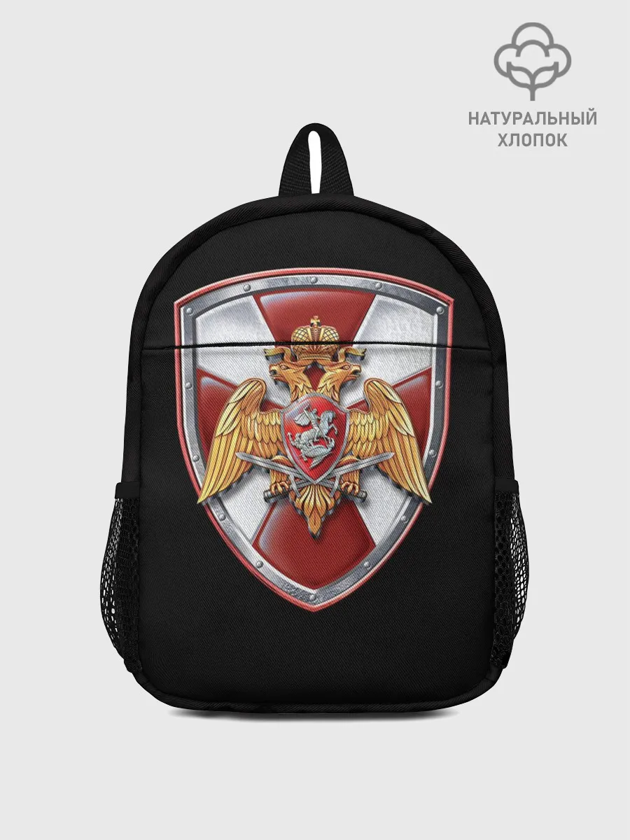 Рюкзак детский / Росгвардия