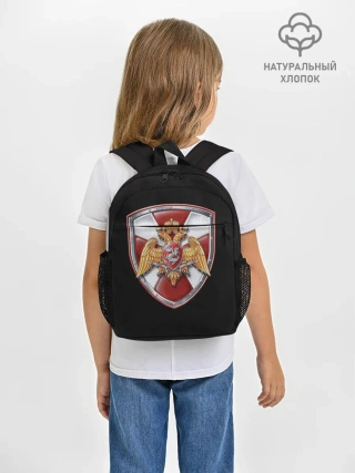 Рюкзак детский / Росгвардия