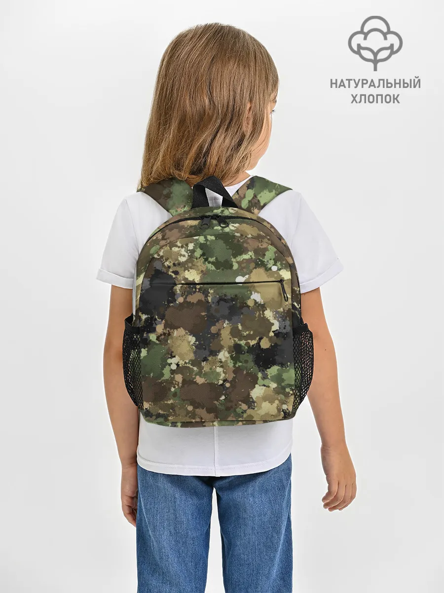 Рюкзак детский / Камуфляж с кляксами