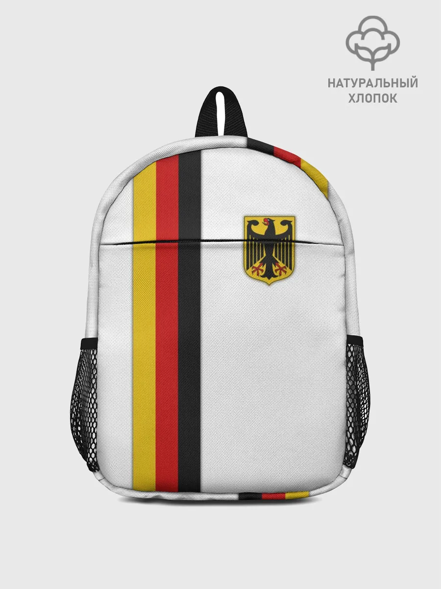 Рюкзак детский / I Love Germany