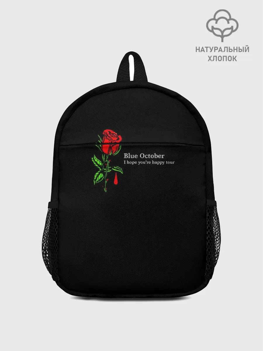 Рюкзак детский / Blue October