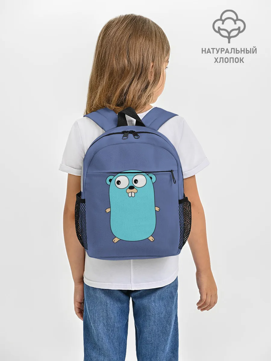 Рюкзак детский / Golang