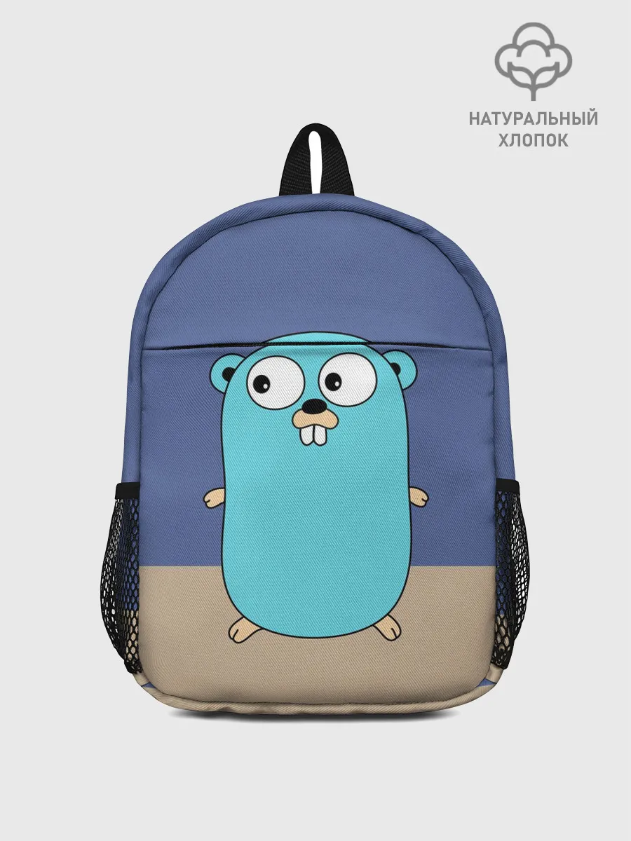 Рюкзак детский / Golang