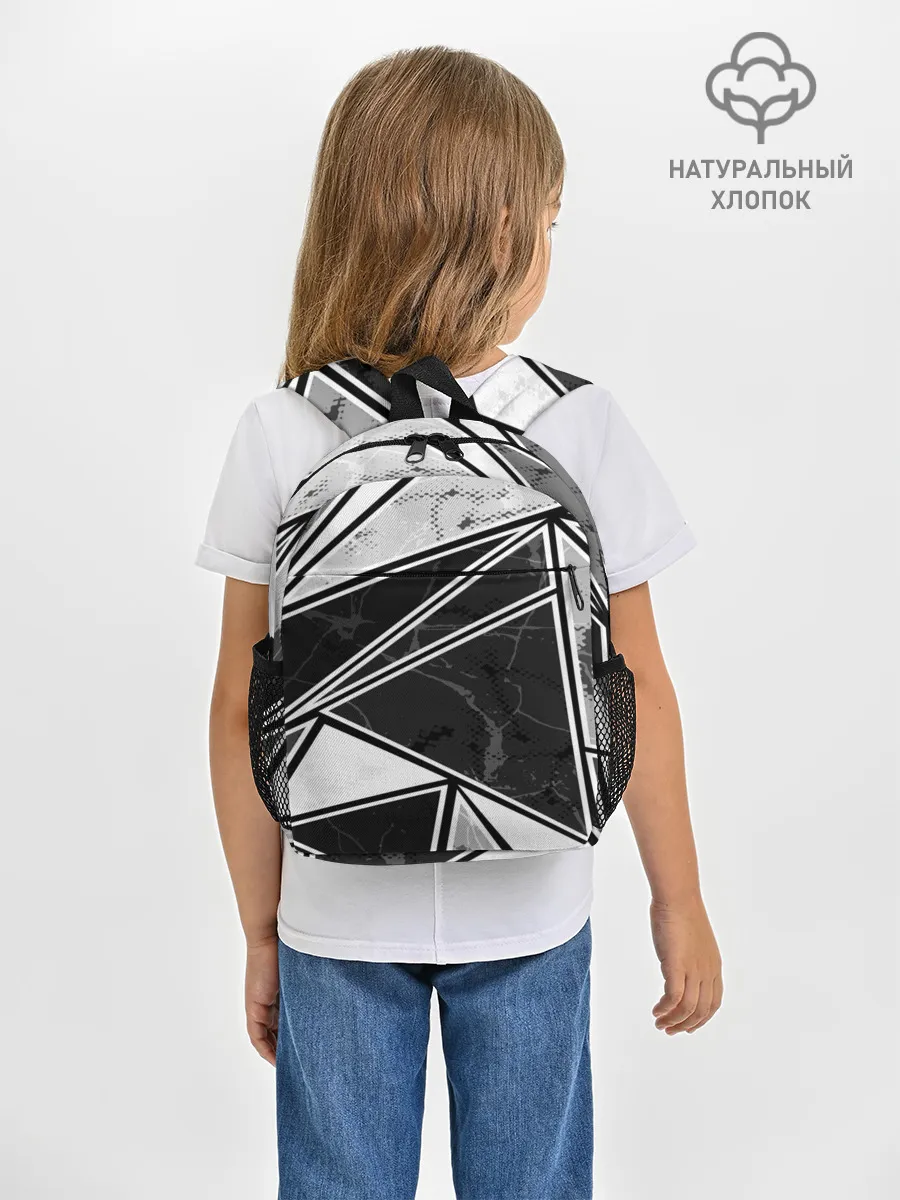 Рюкзак детский / Спортивная геометрия