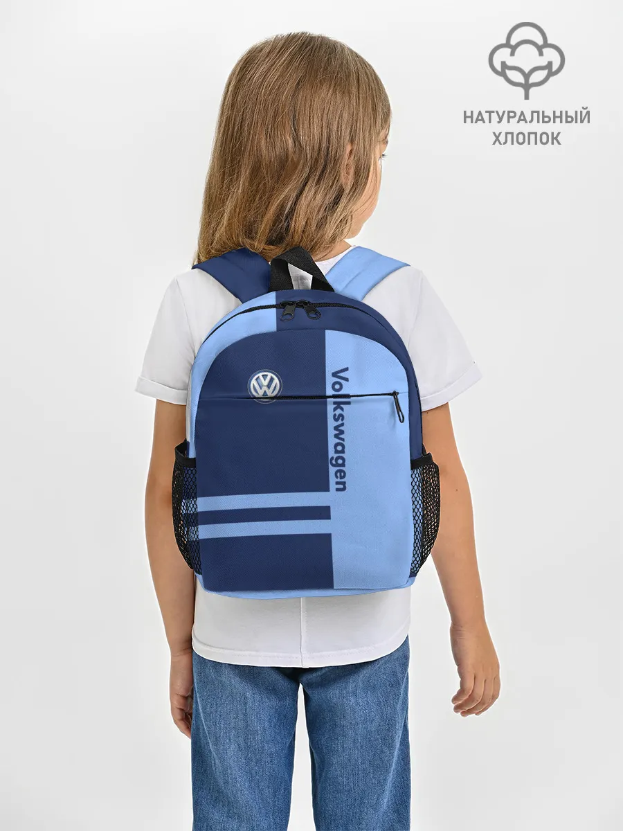 Рюкзак детский / Volkswagen