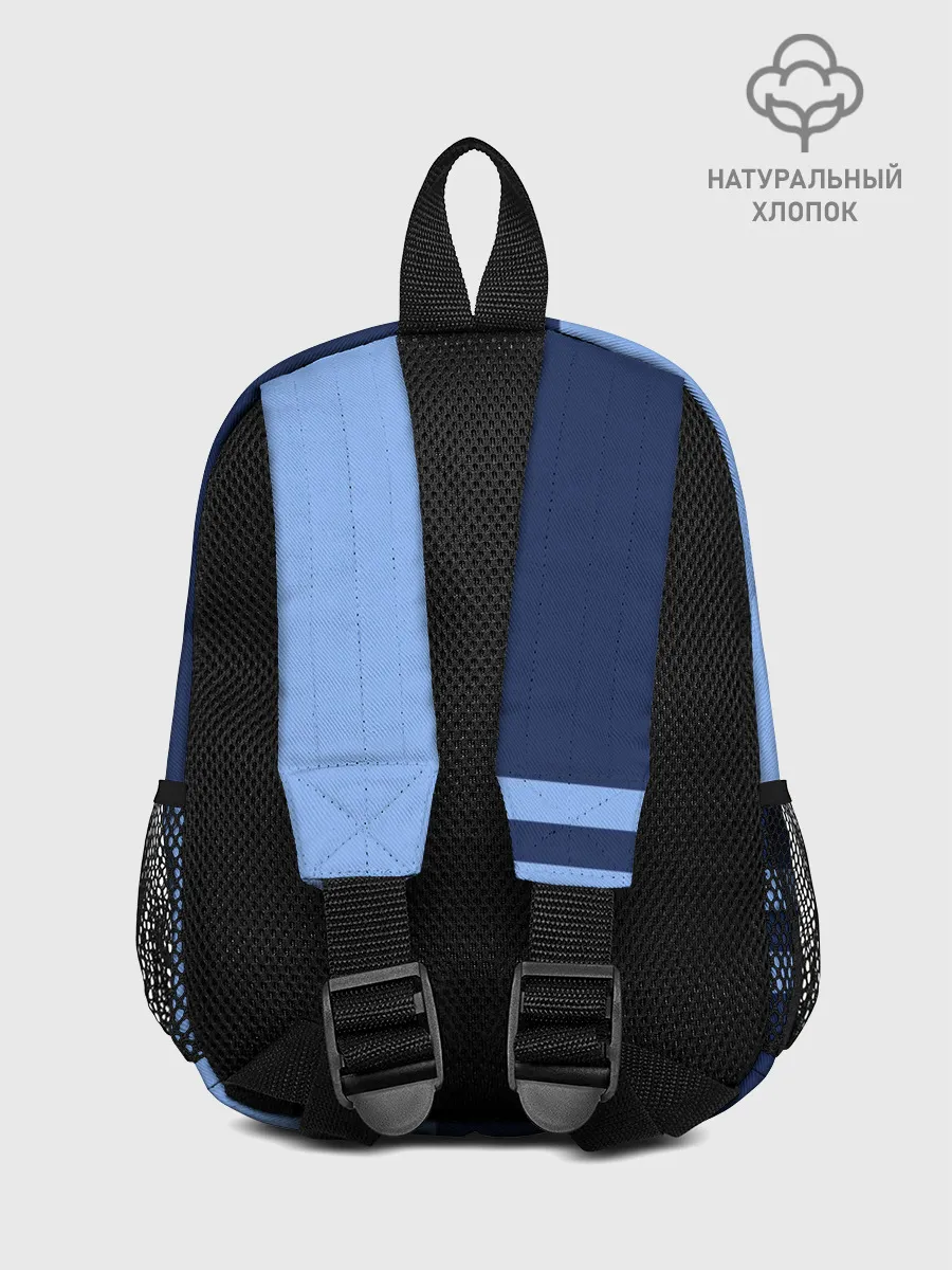 Рюкзак детский / Volkswagen