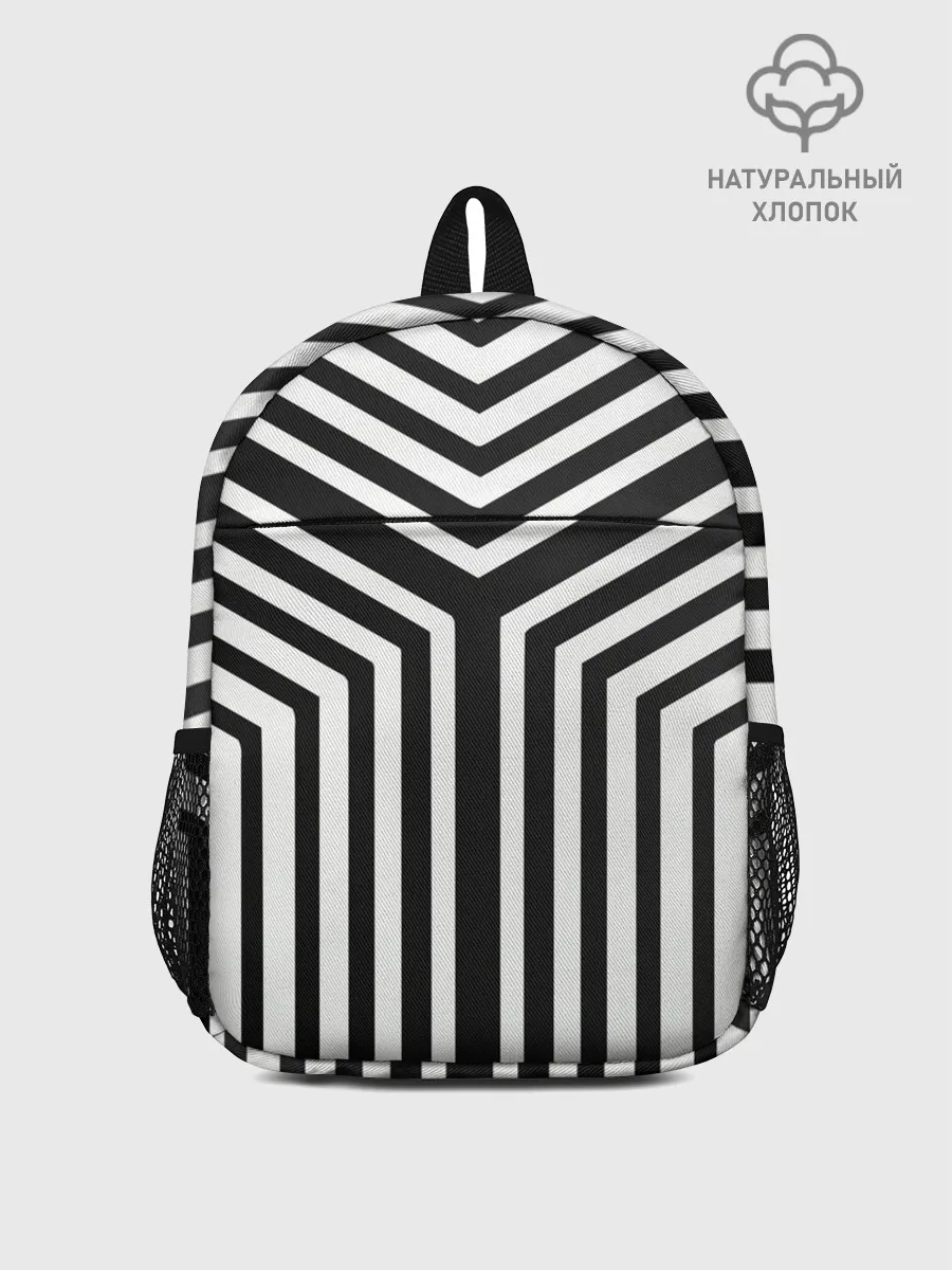 Рюкзак детский / Кибер Зебра