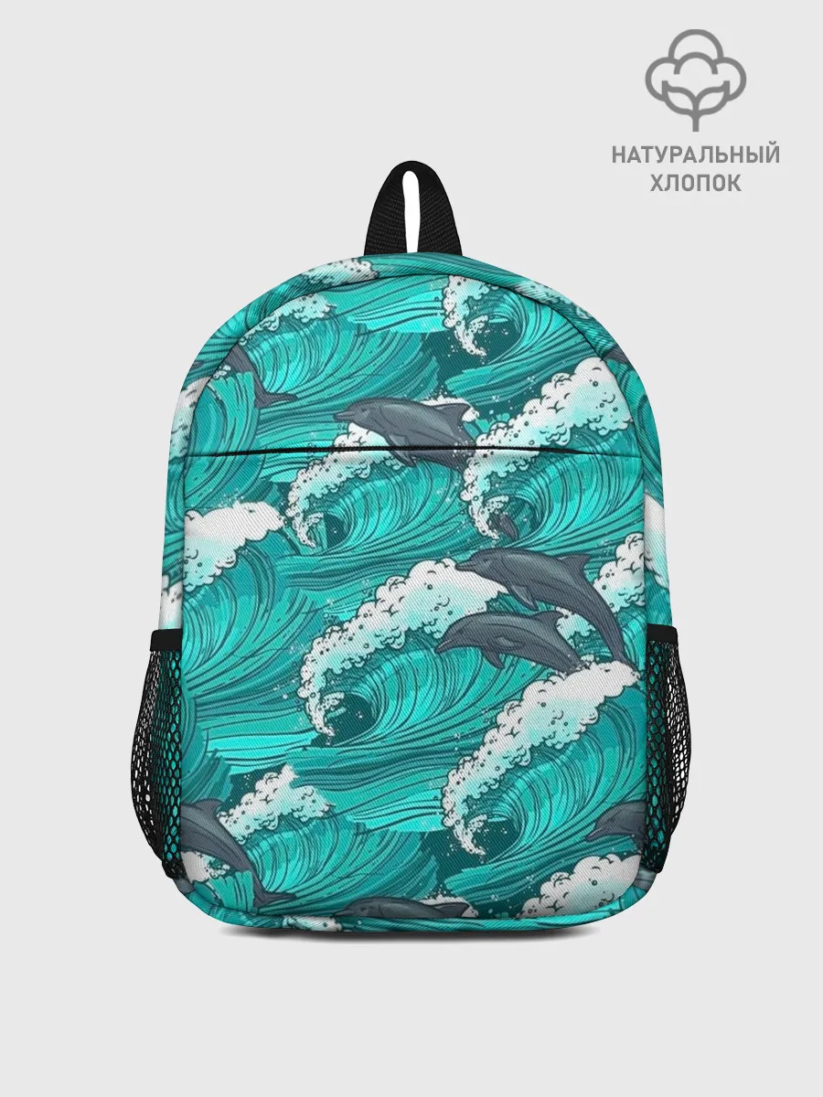 Рюкзак детский / Дельфины