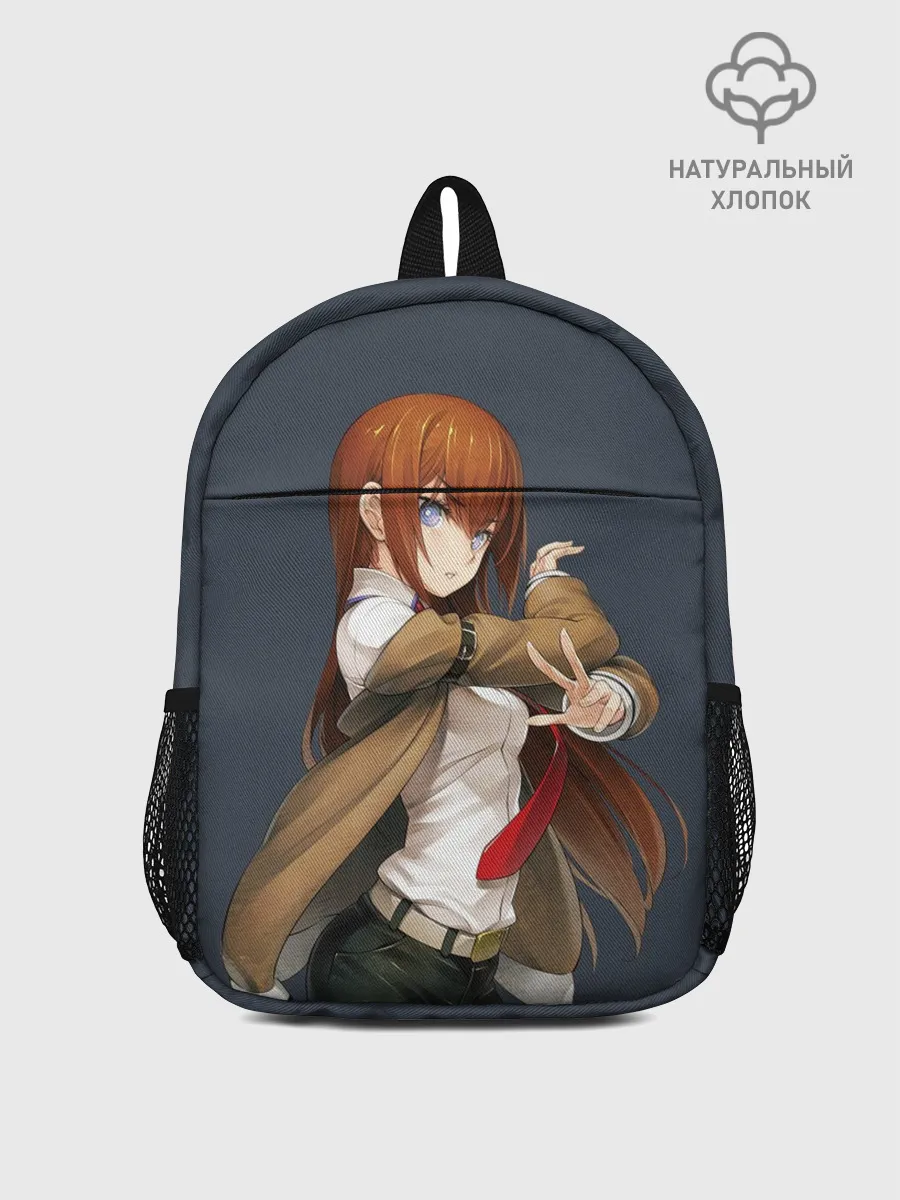 Рюкзак детский / Kurusi makise Steins