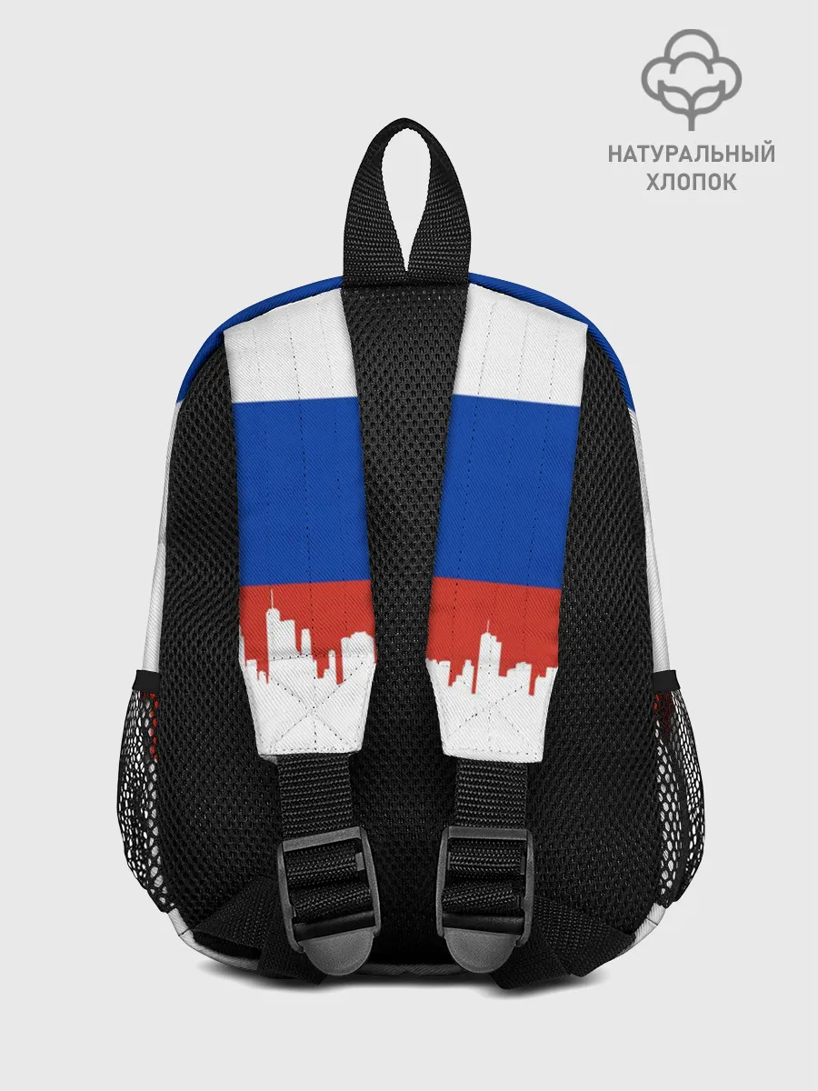 Рюкзак детский / IRKUTSK