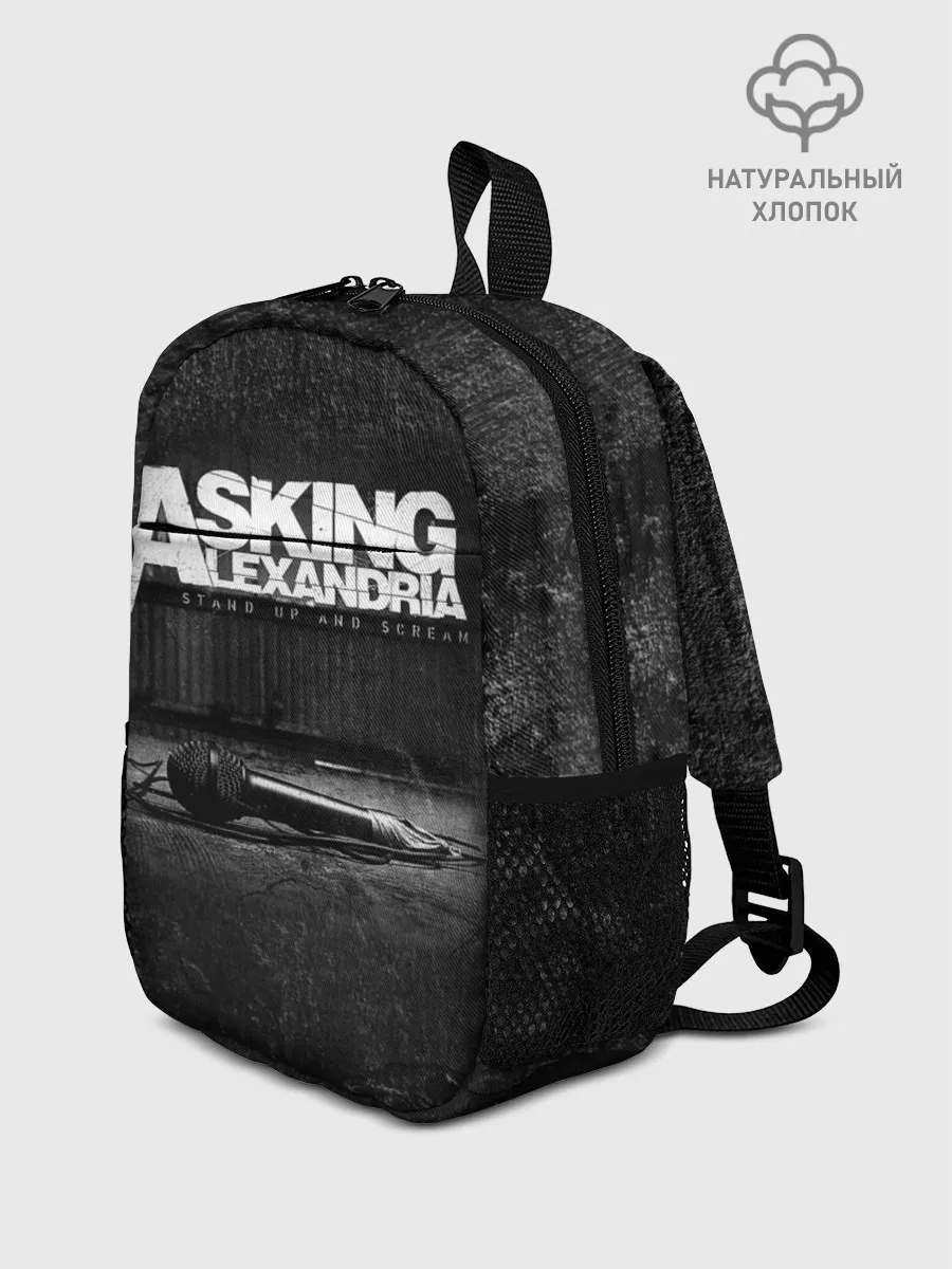 Рюкзак детский / Asking Alexandria