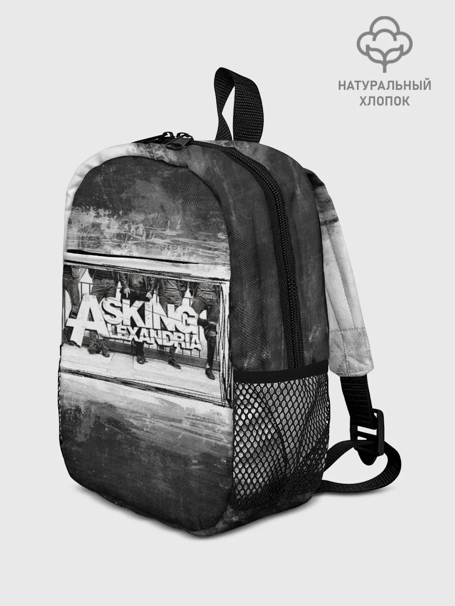 Рюкзак детский / Asking Alexandria