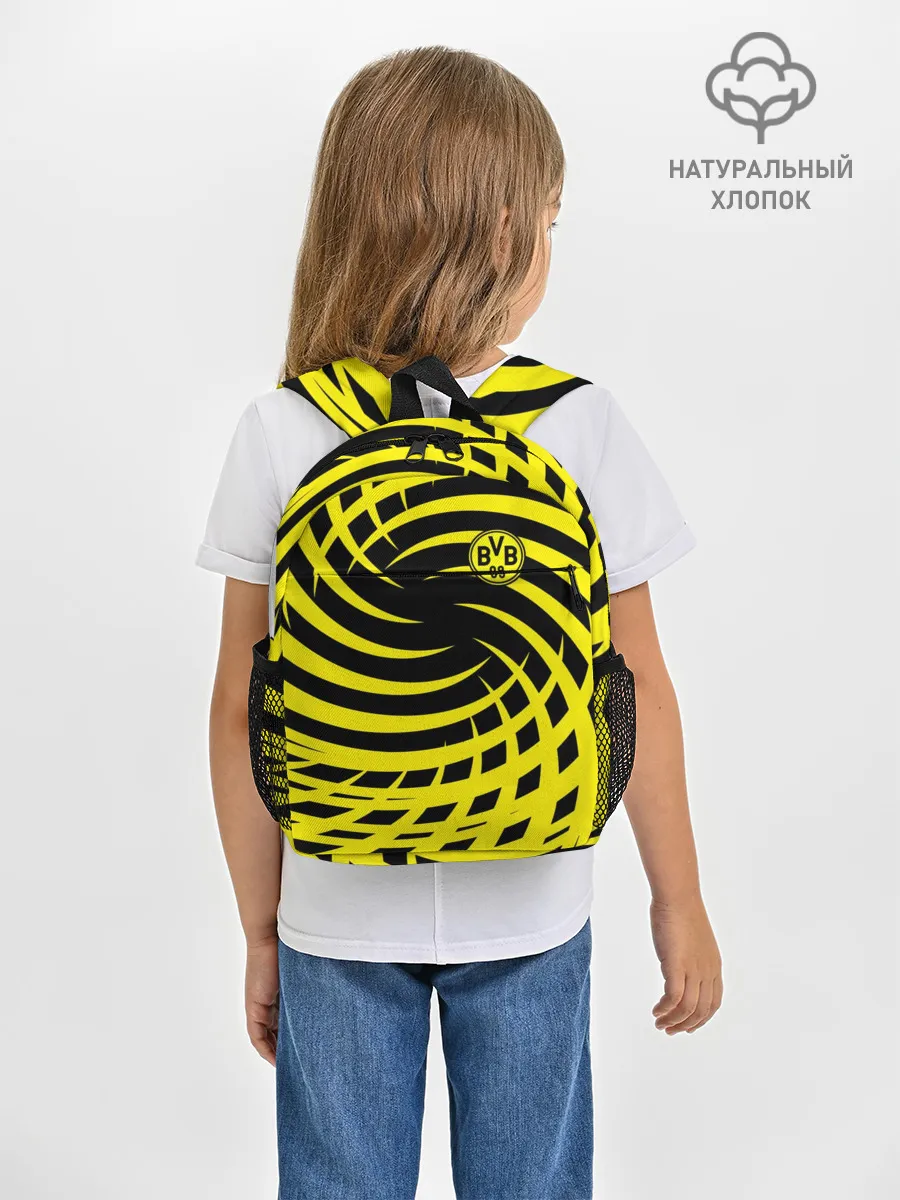 Рюкзак детский / FC Borussia Dortmund