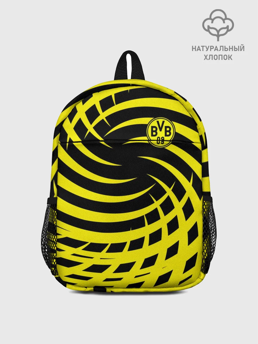 Рюкзак детский / FC Borussia Dortmund