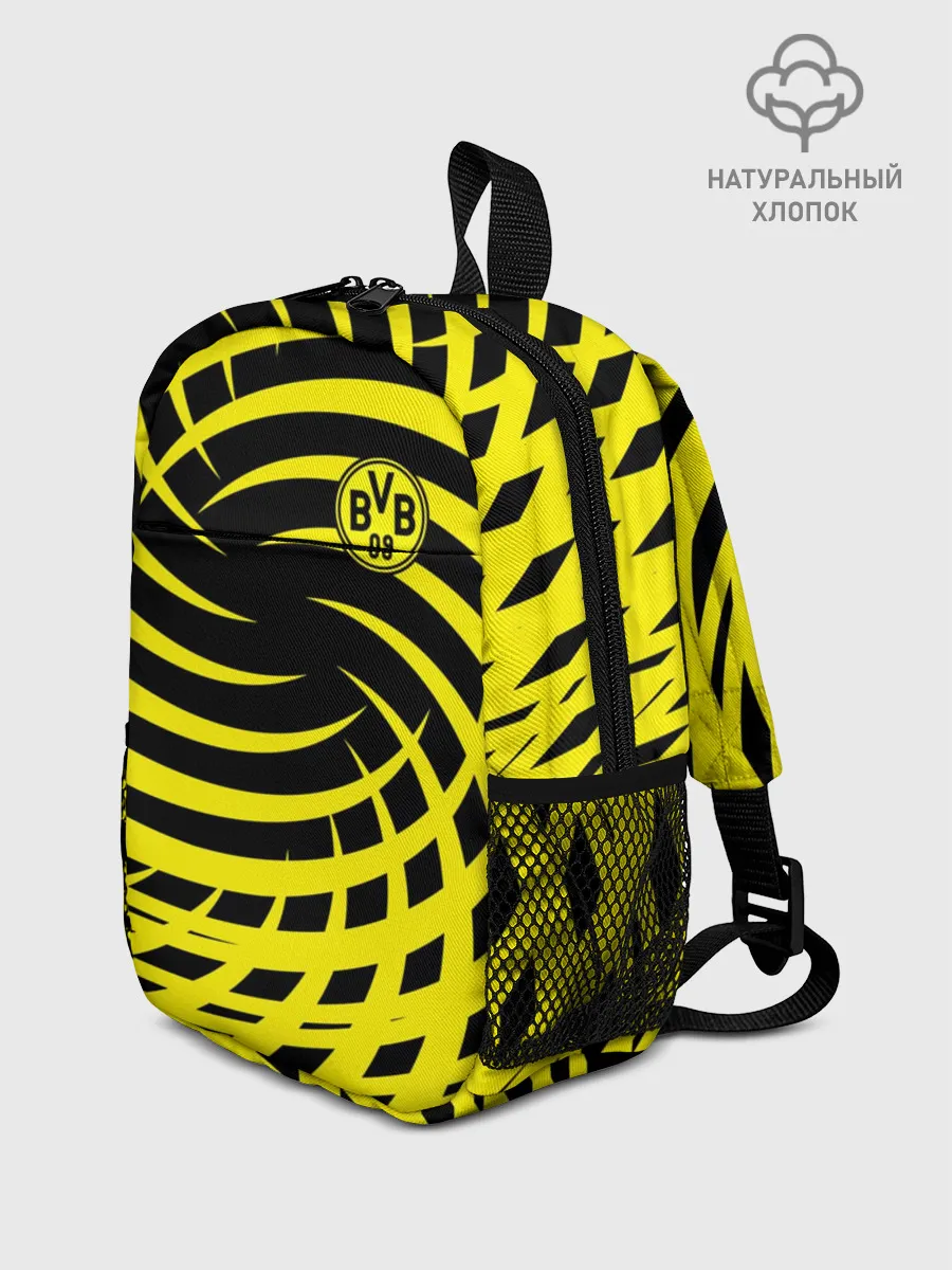 Рюкзак детский / FC Borussia Dortmund