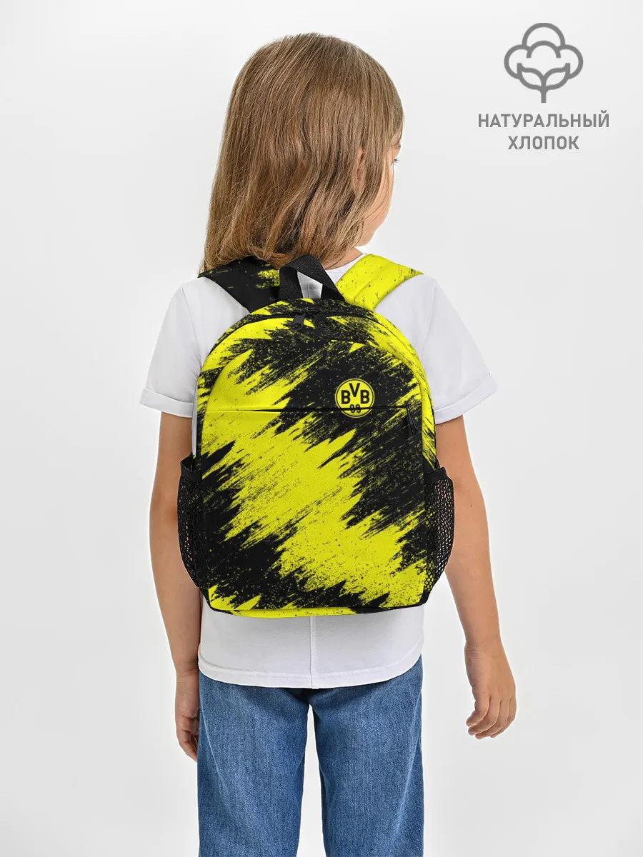 Рюкзак детский / FC Borussia Dortmund