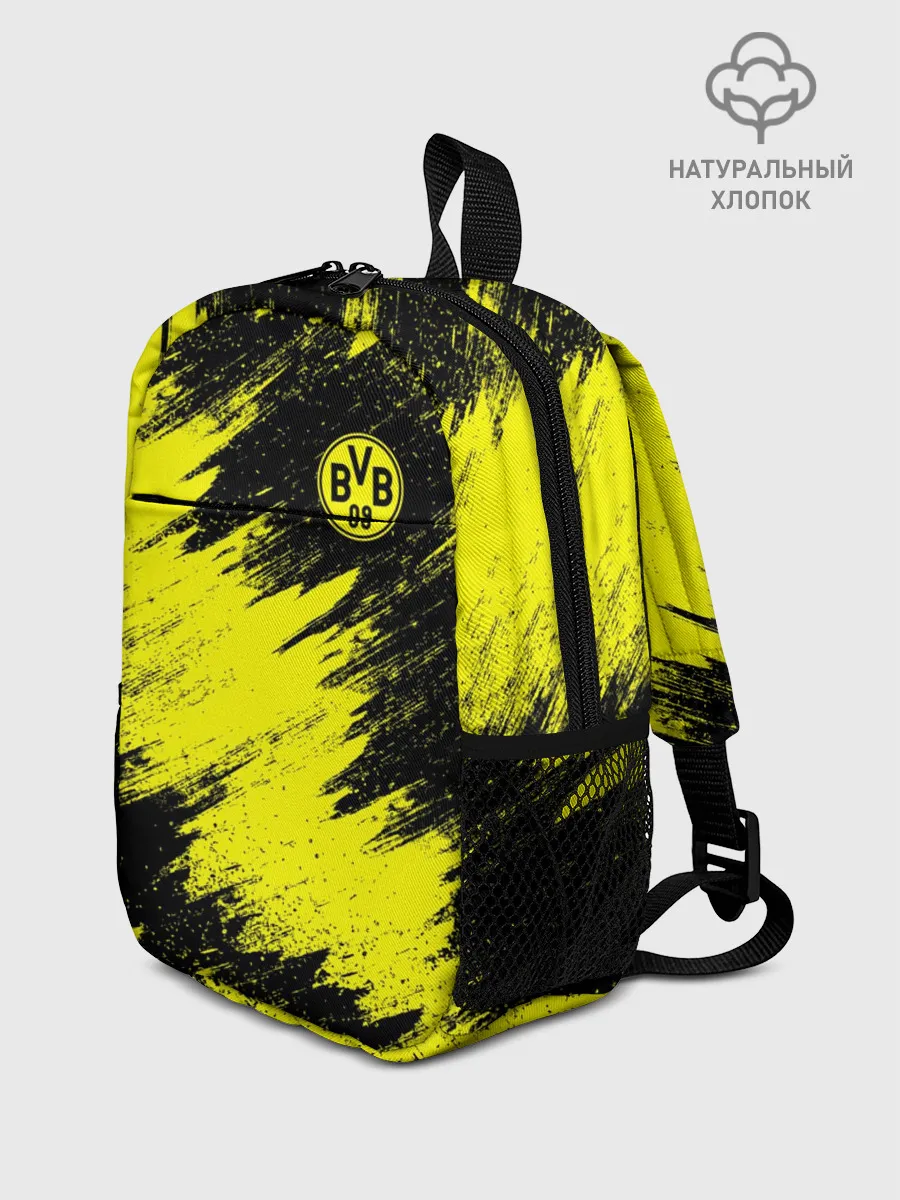 Рюкзак детский / FC Borussia Dortmund
