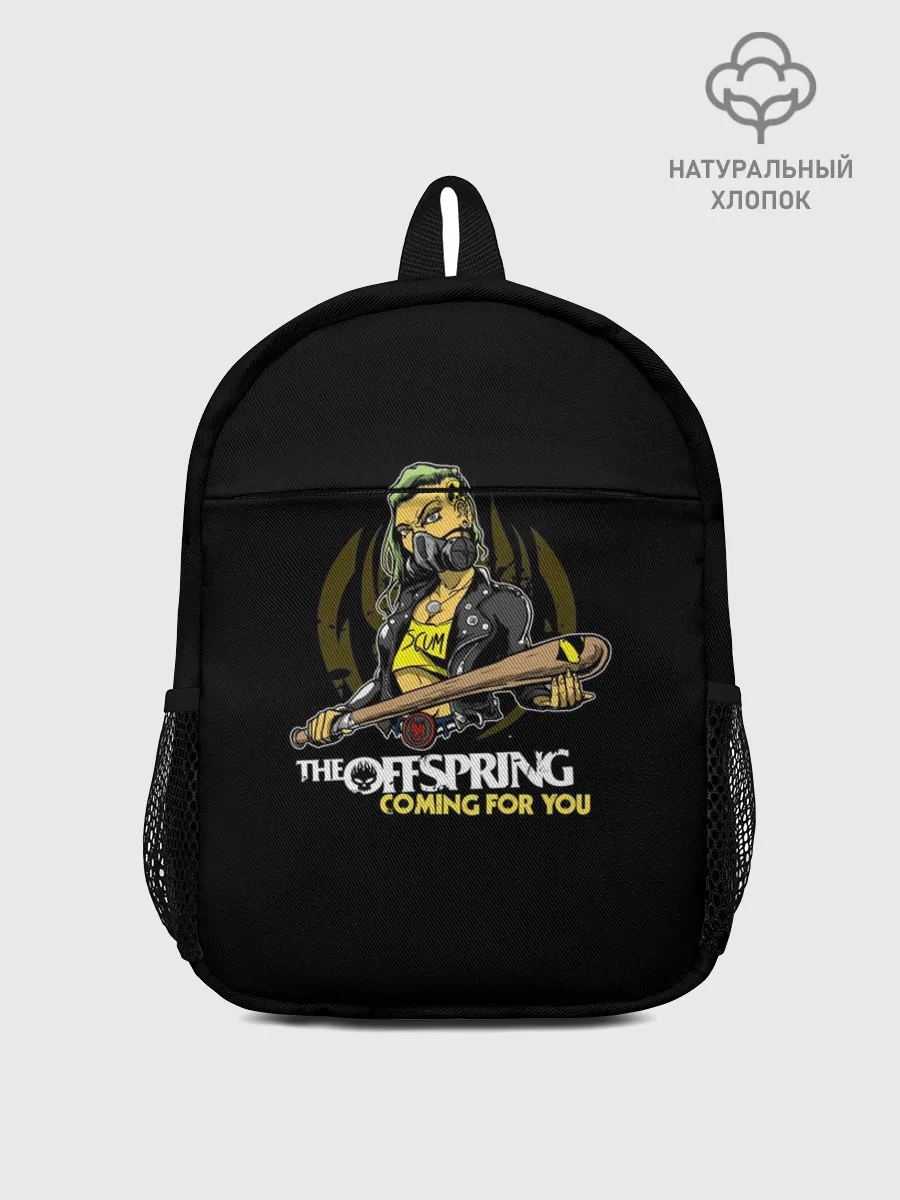 Рюкзак детский / The Offspring, coming for you