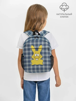 Рюкзак детский / Харитон