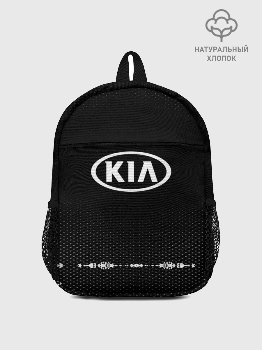 Рюкзак детский / KIA sport auto abstract