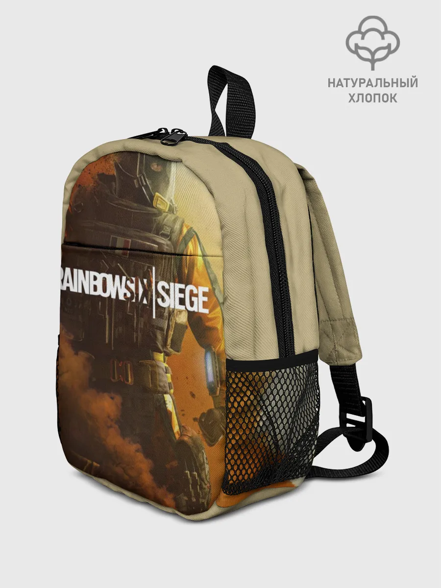 Рюкзак детский / RAINBOW SIX SIEGE OUTBREAK