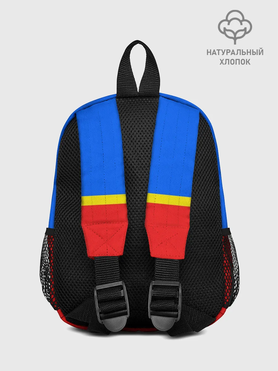 Рюкзак детский / Новосибирск