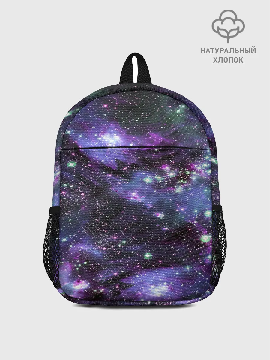 Рюкзак детский / Sky nebula