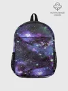 Рюкзак детский / Sky nebula