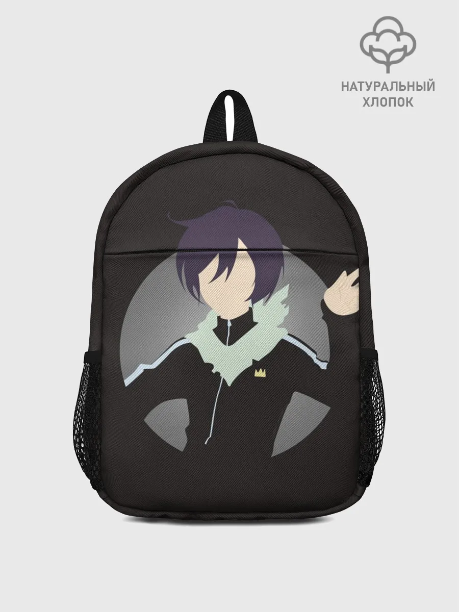 Рюкзак детский / Yato yaboku