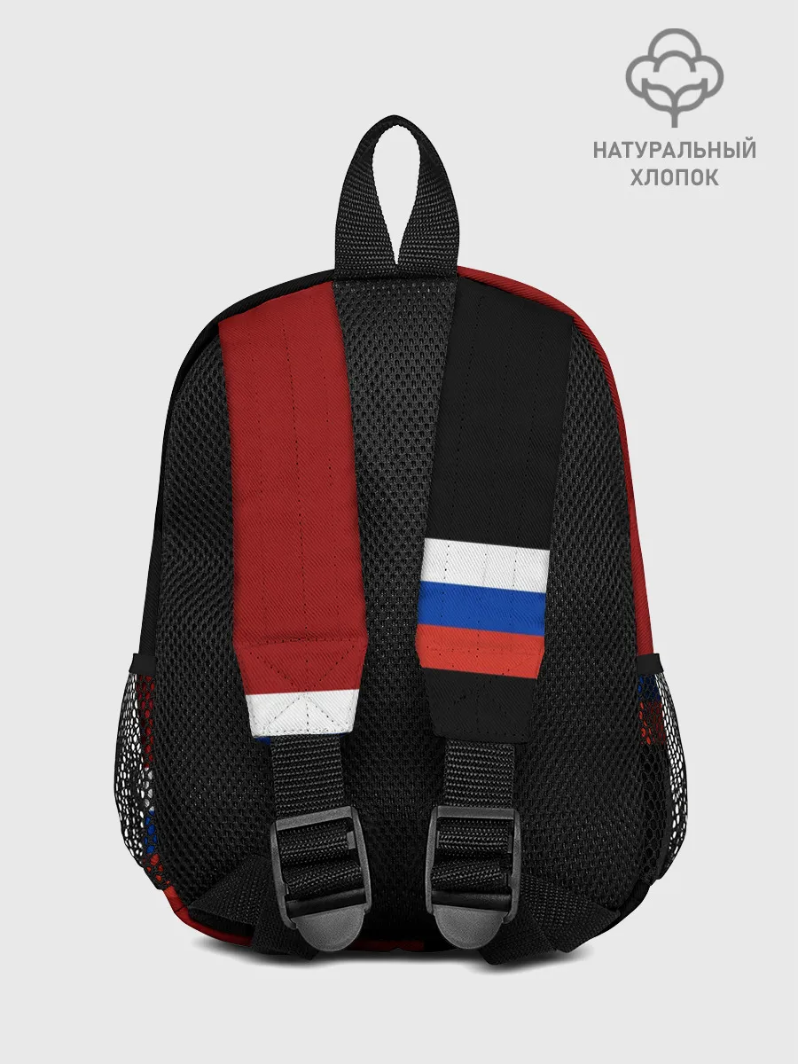 Рюкзак детский / TYUMEN