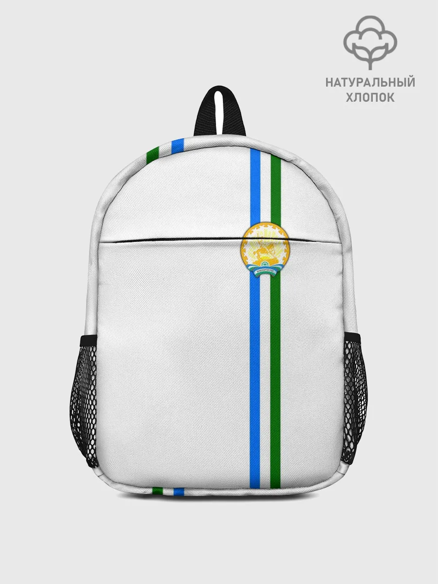 Рюкзак детский / Башкортостан