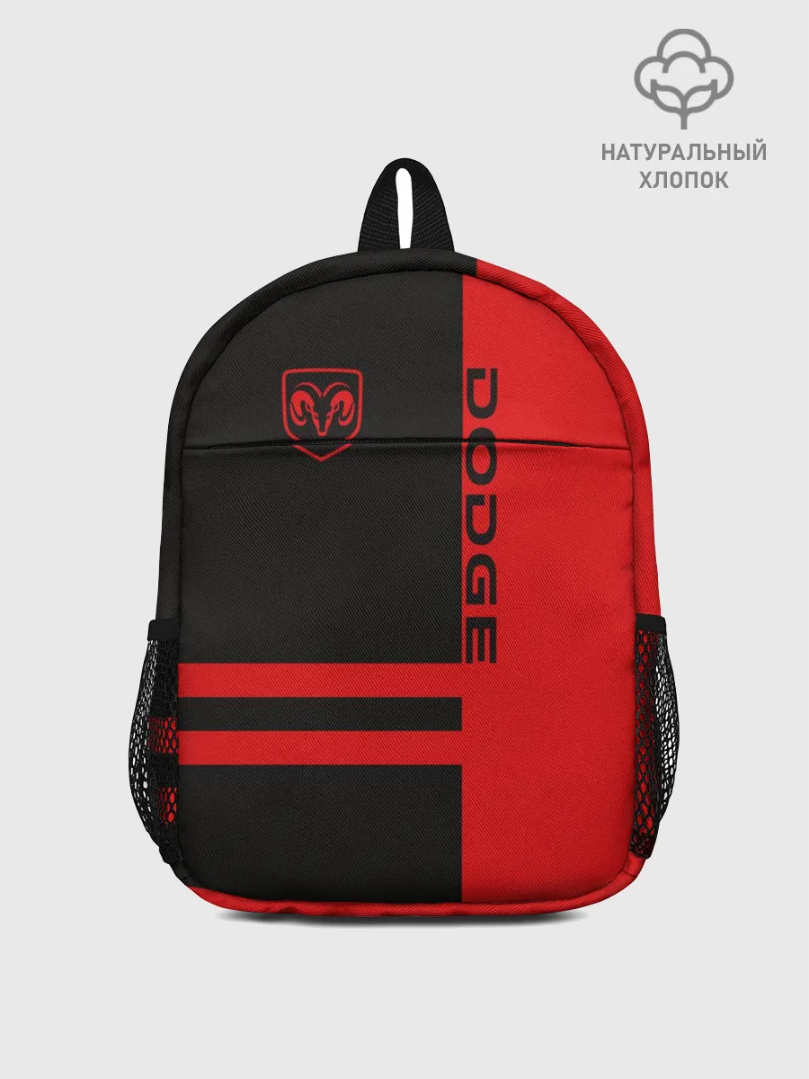 Рюкзак детский / Dodge