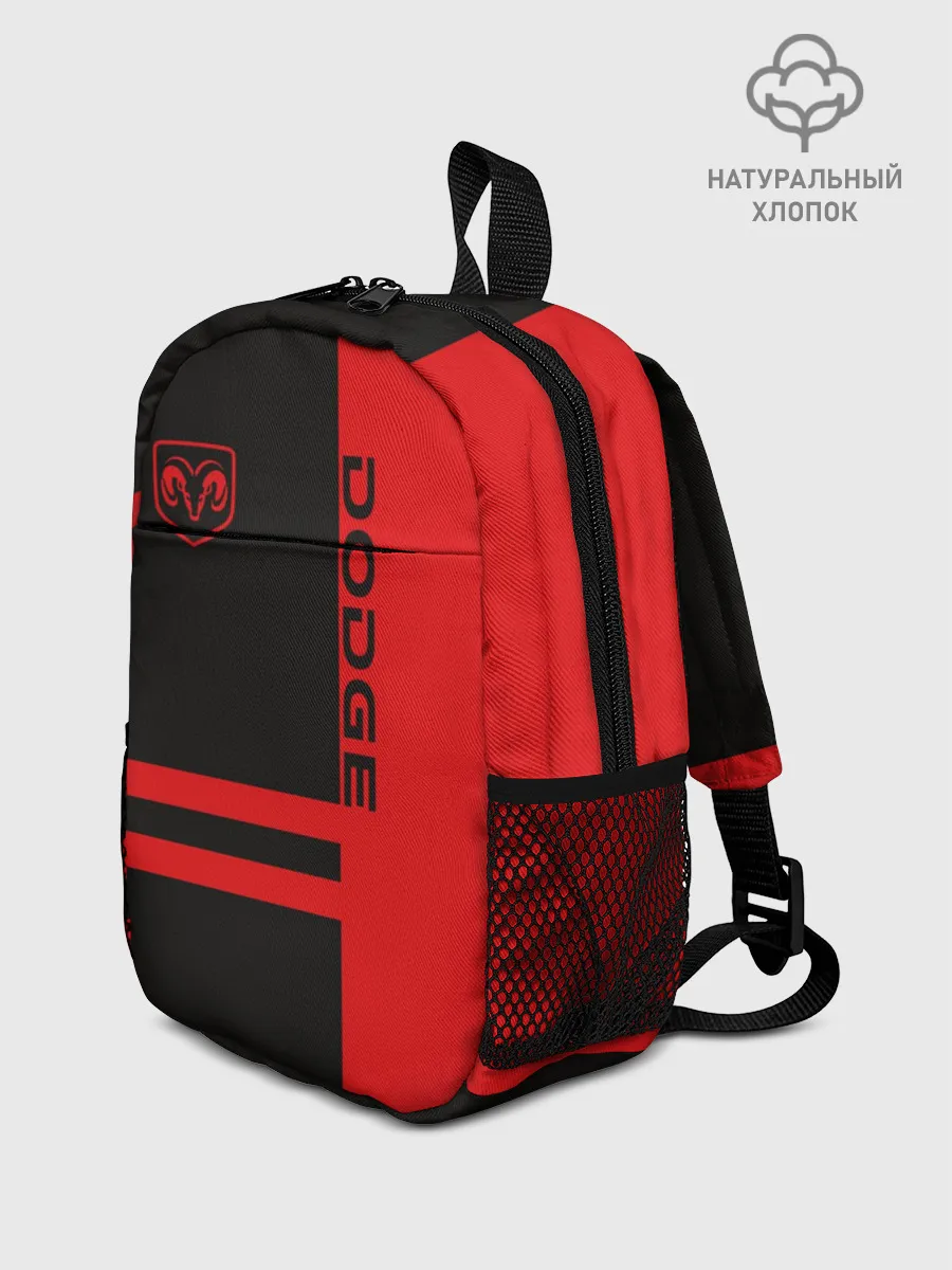 Рюкзак детский / Dodge