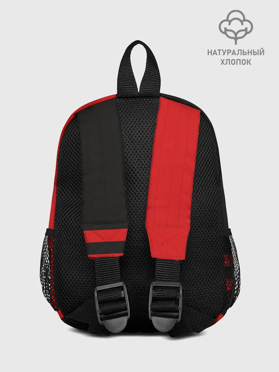 Рюкзак детский / Dodge