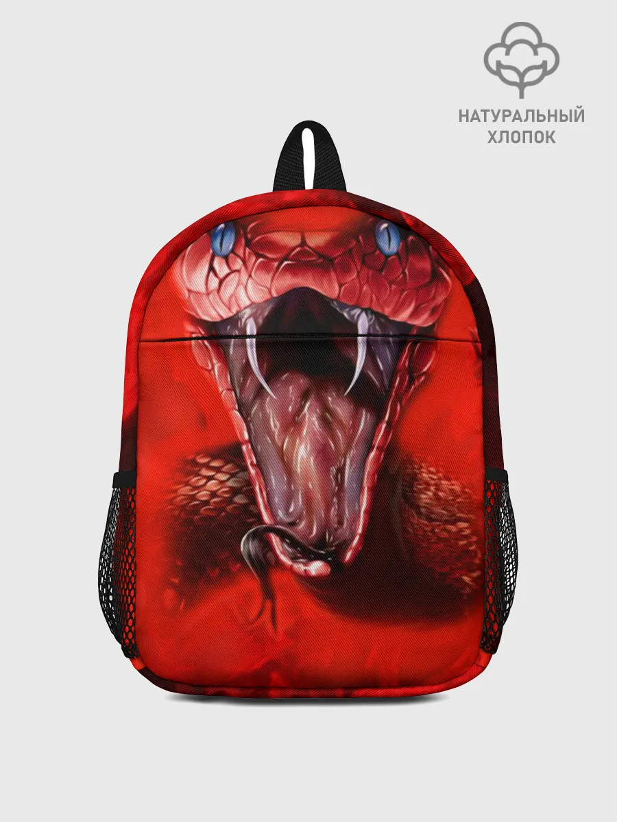 Рюкзак детский / Red Snake