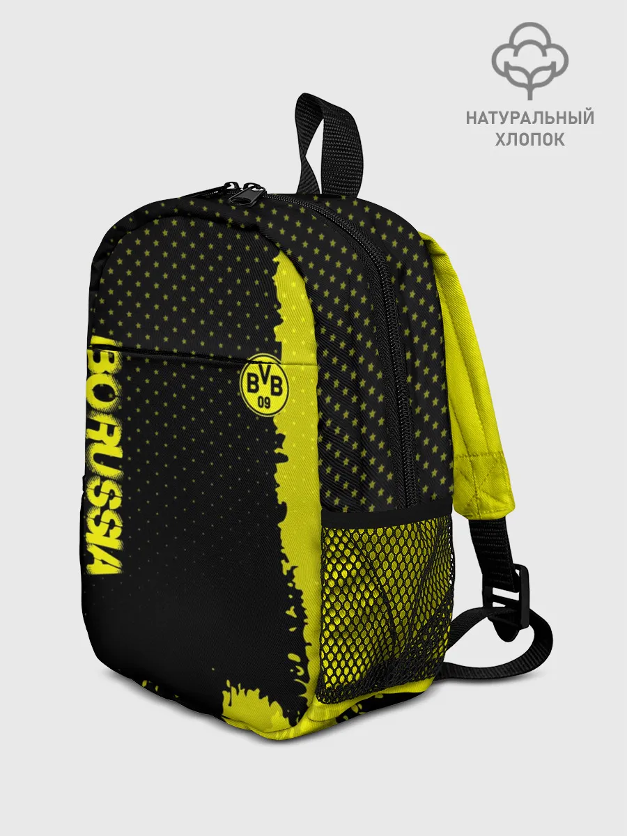 Рюкзак детский / Borussia sport