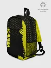 Рюкзак детский / Borussia sport
