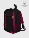 Рюкзак детский / Barcelona sport