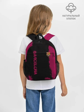Рюкзак детский / Barcelona sport