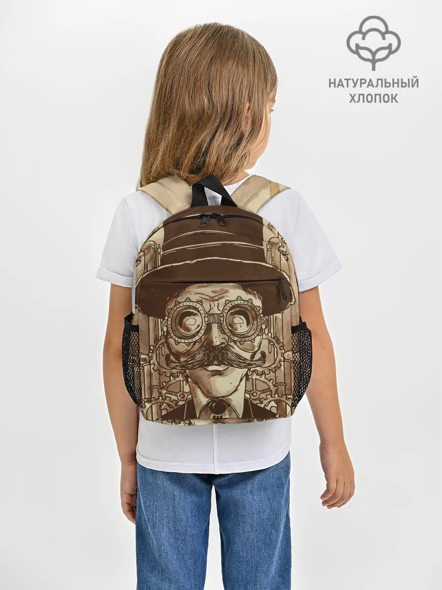 Рюкзак детский / Стимпанк