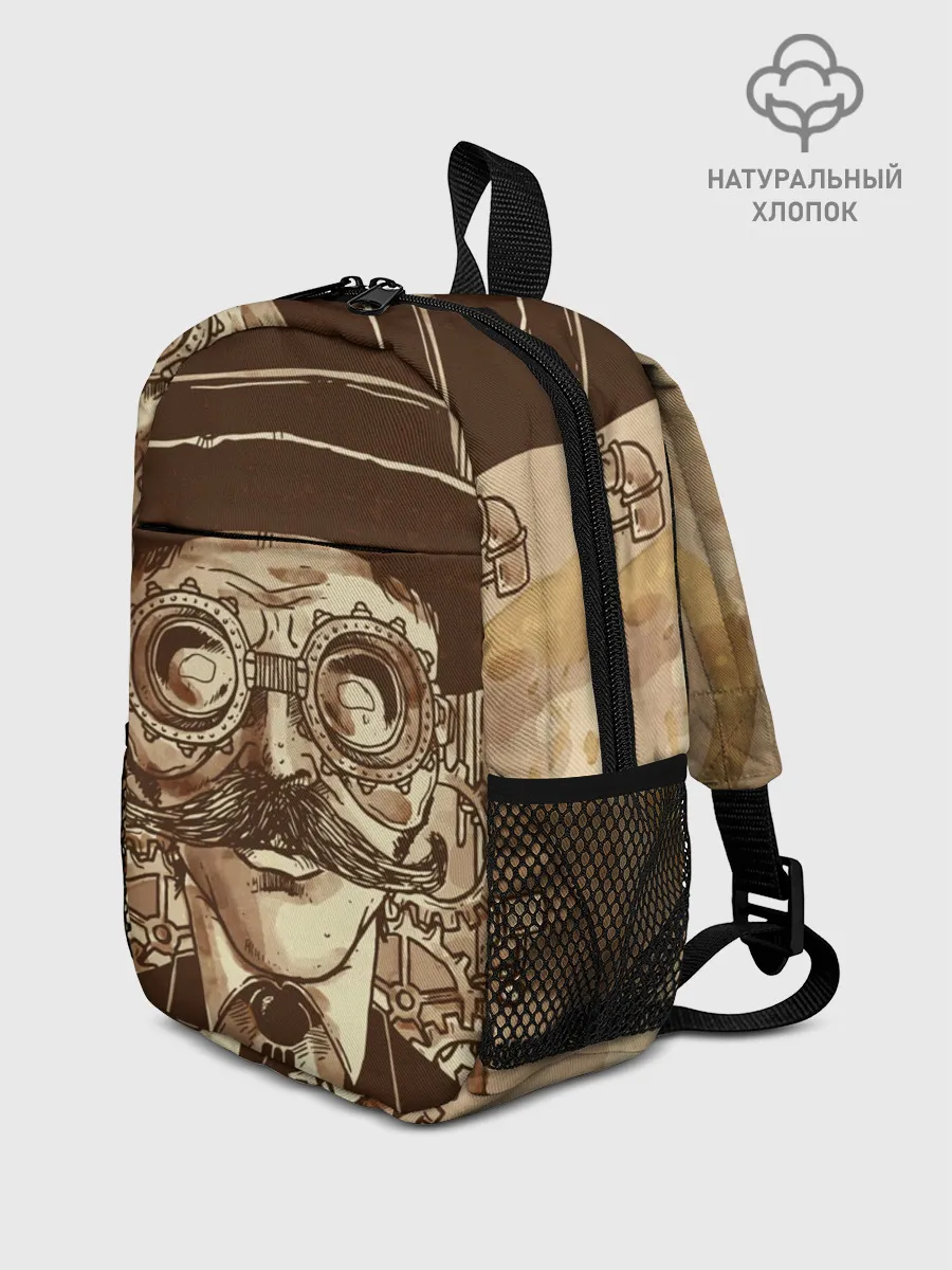 Рюкзак детский / Стимпанк