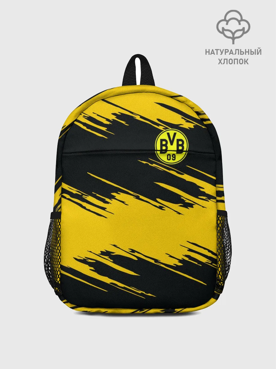 Рюкзак детский / Боруссия