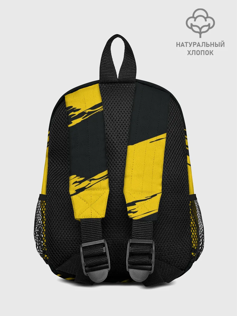 Рюкзак детский / Боруссия